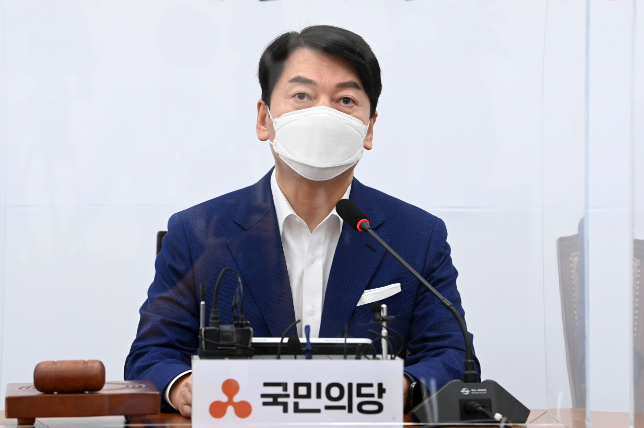안철수 국민의당 대표가 30일 서울 여의도 국회에서 열린 최고위원회의에서 발언하고 있다. [이상섭 기자/babtong@hraldcorp.com]