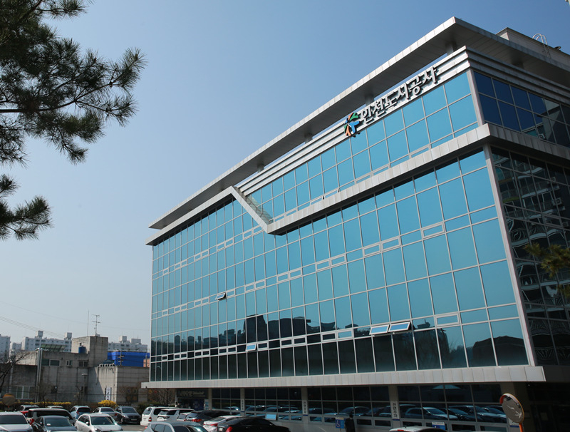 iH(인천도시공사)