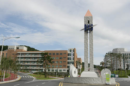 단국대학교 전경 [헤럴드DB]