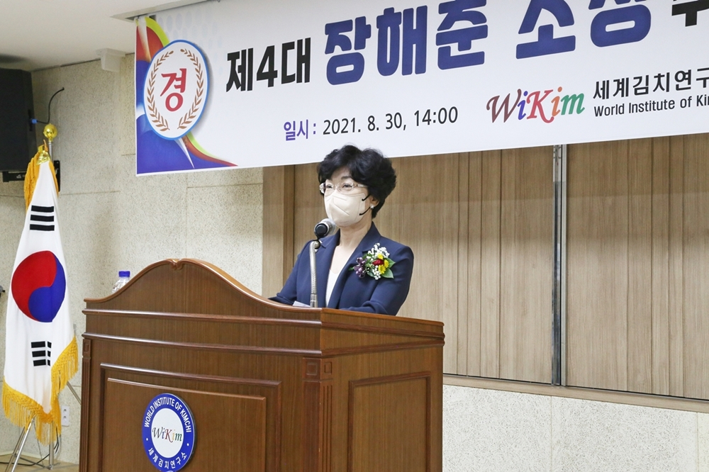 장해춘 세계김치연구소 신임소장이 30일 열린 취임식에서 취임사를 전하고 있다.[세계김치연구소 소장]