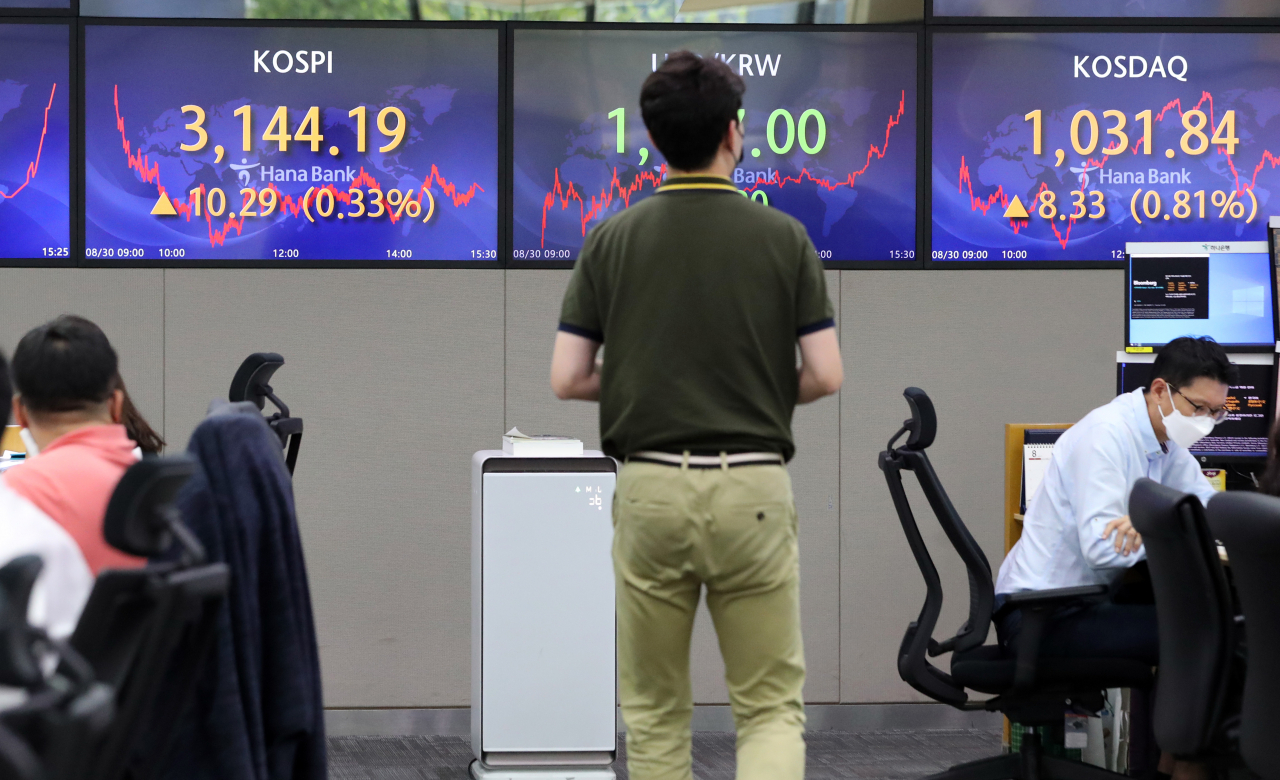 명동 하나은행 본점 딜링룸 모습. 연합뉴스