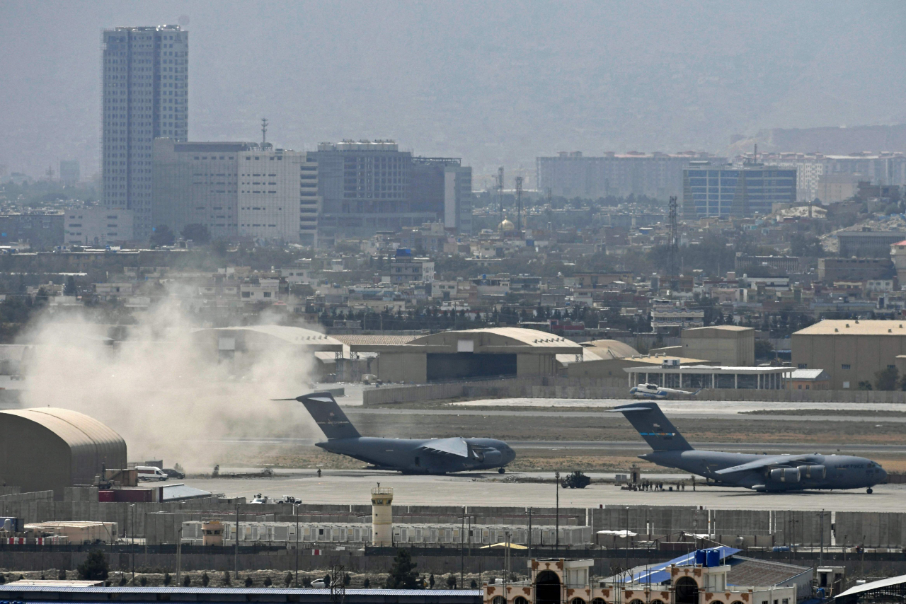 아프가니스탄 카불공항 전경. [AFP]