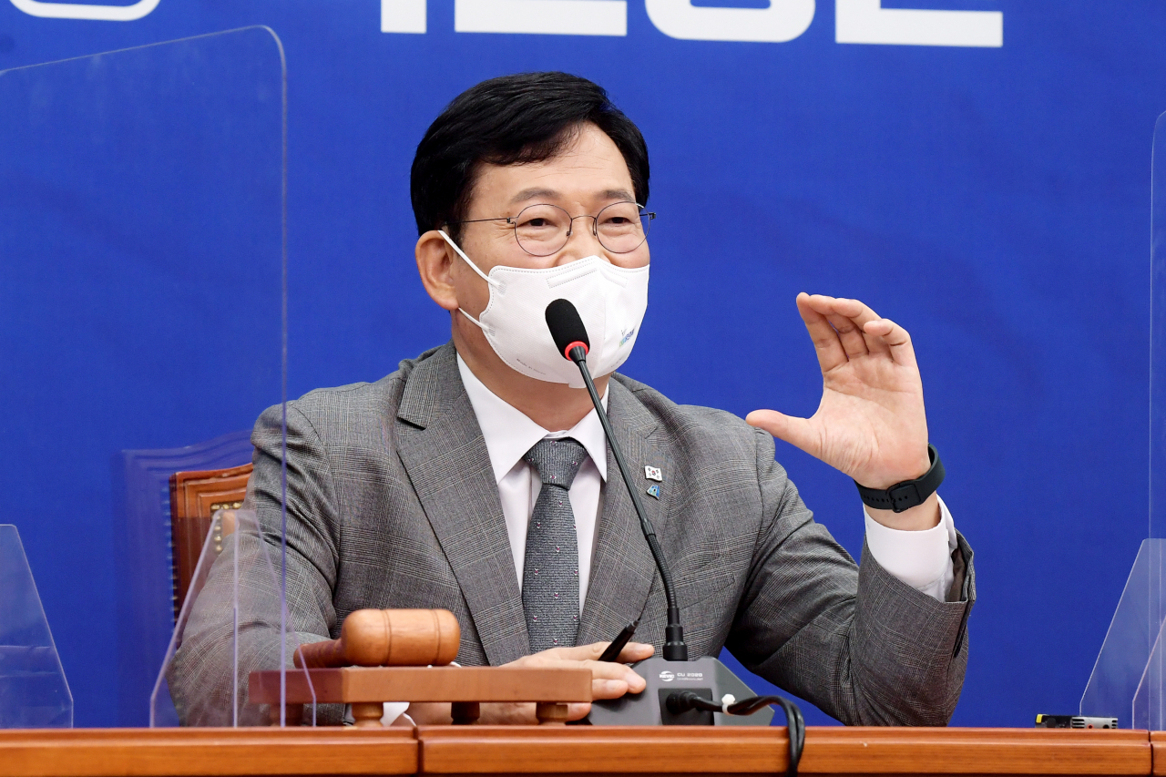 더불어민주당 송영길 대표가 30일 서울 여의도 국회에서 열린 최고위원회의에서 발언하고 있다. 연합뉴스