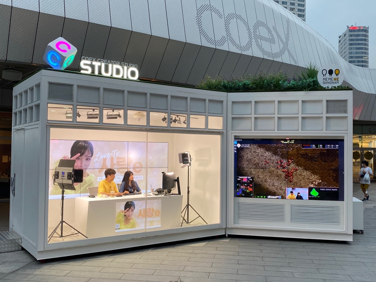 강남구 ‘라이브커머스’. [강남구 제공]