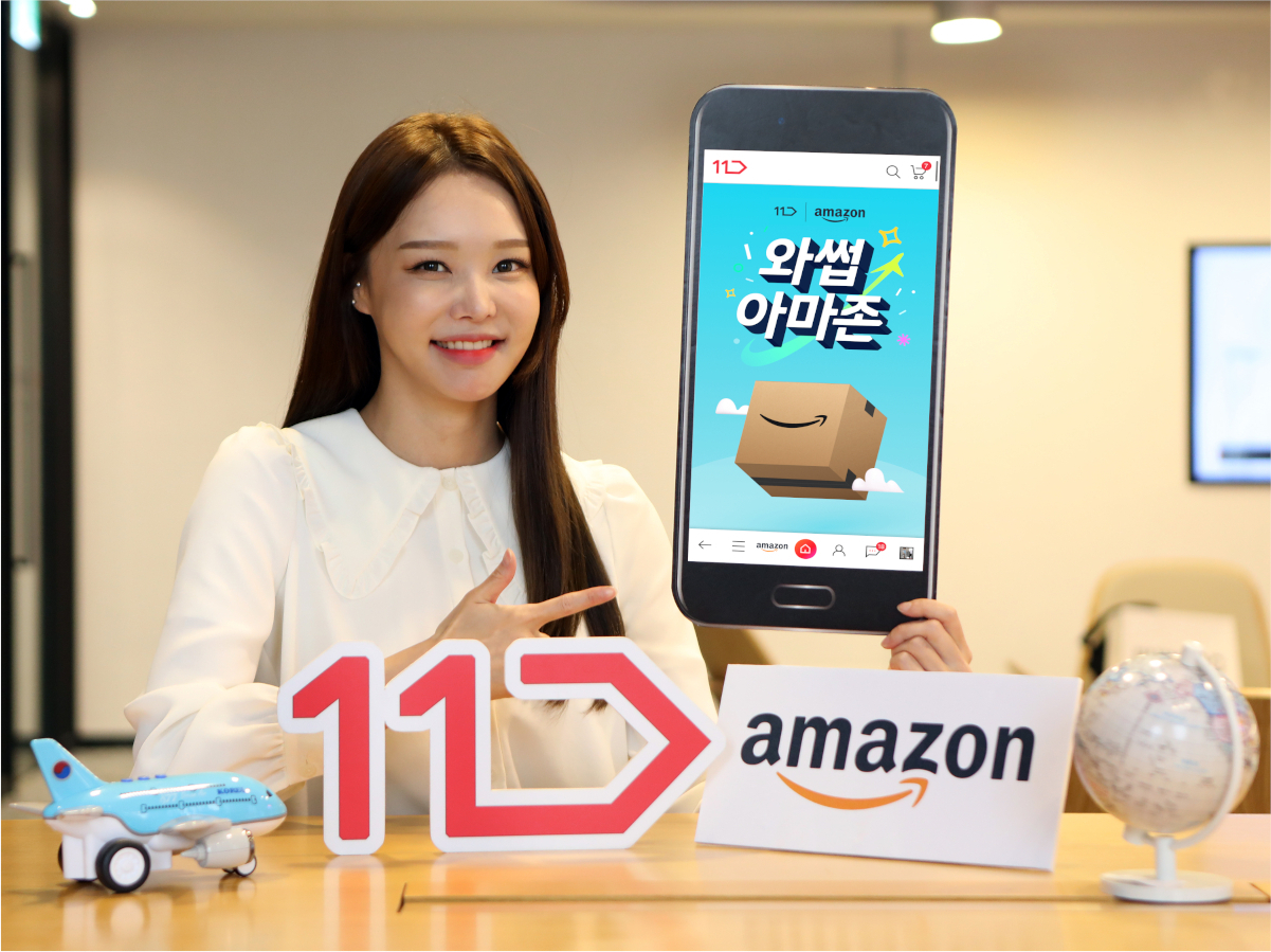 31일 자정 11번가 아마존 글로벌 스토어가 공식 오픈햇다.[11번가 제공]