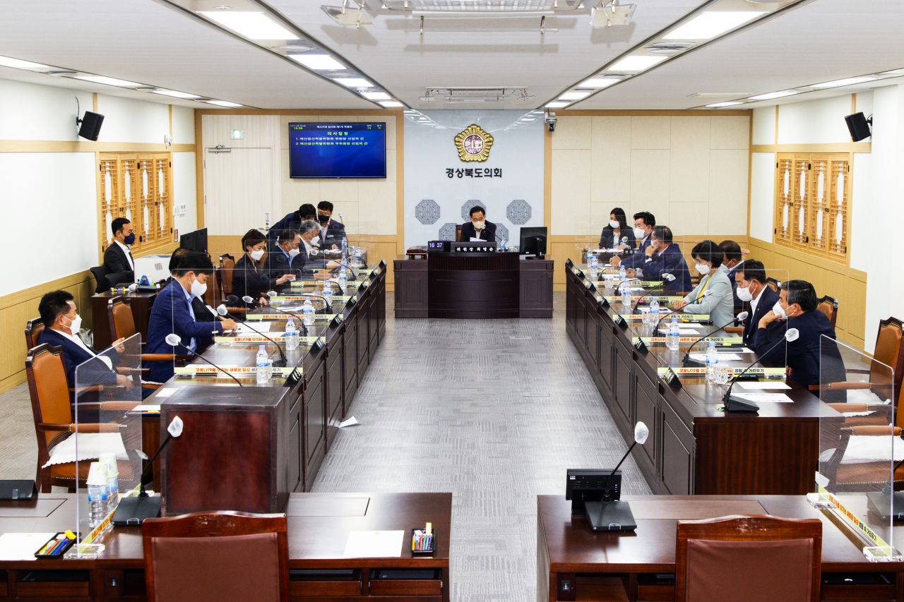 [경북도의회 제공]