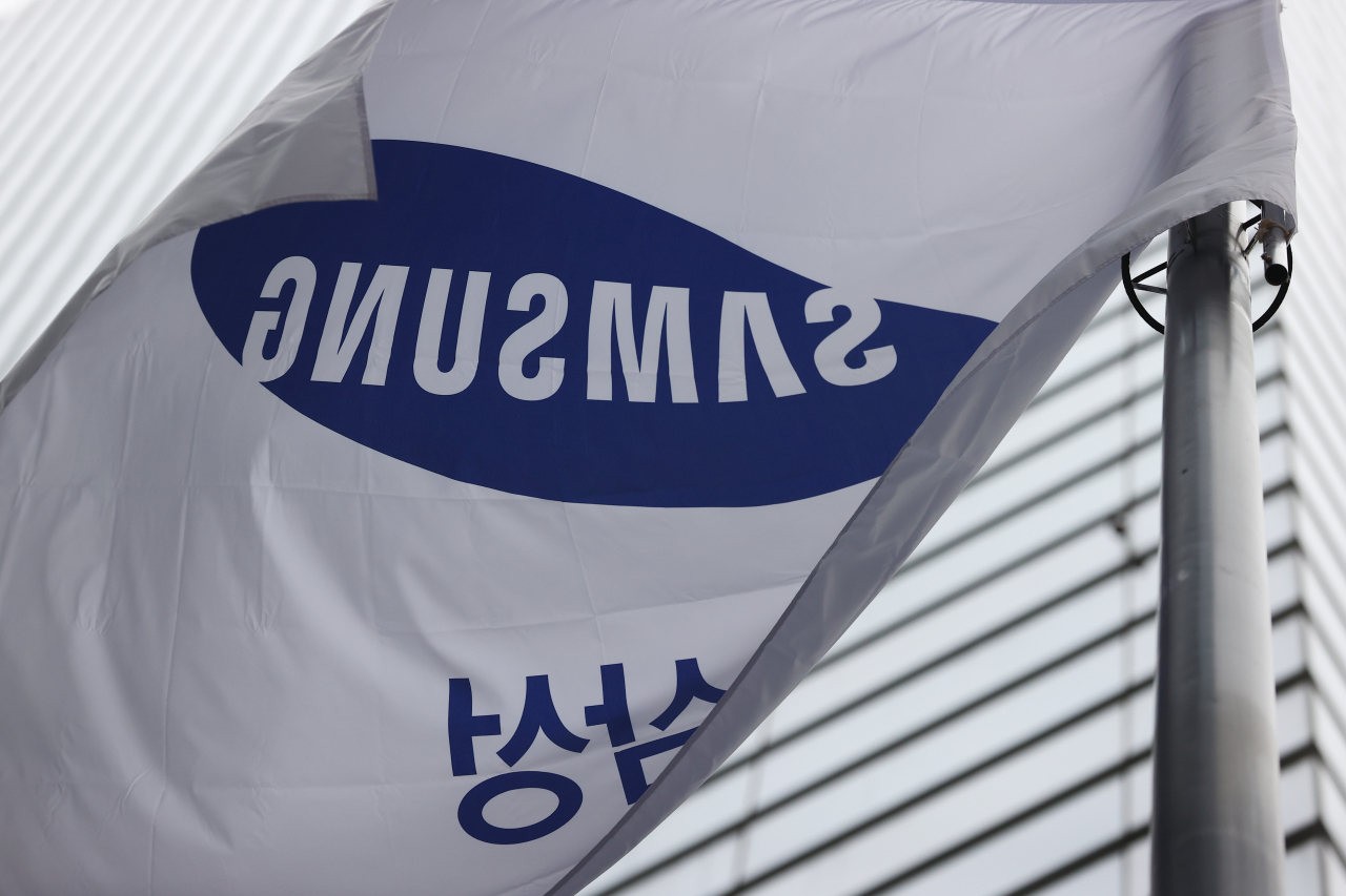 [사진=연합뉴스]