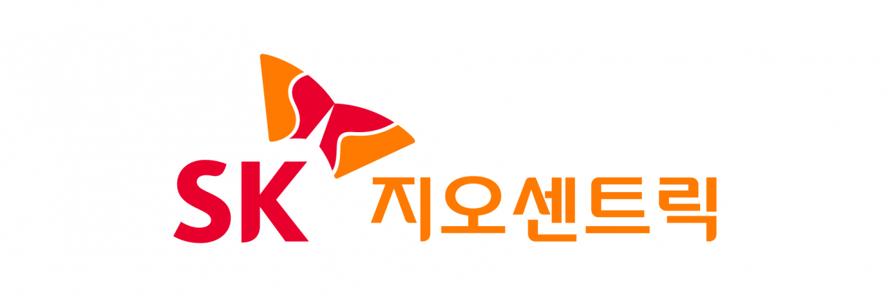 SK종합화학은 31일 'SK지오센트릭'을 새 사명으로 채택했다고 공식 선언했다. [SK이노베이션 제공]