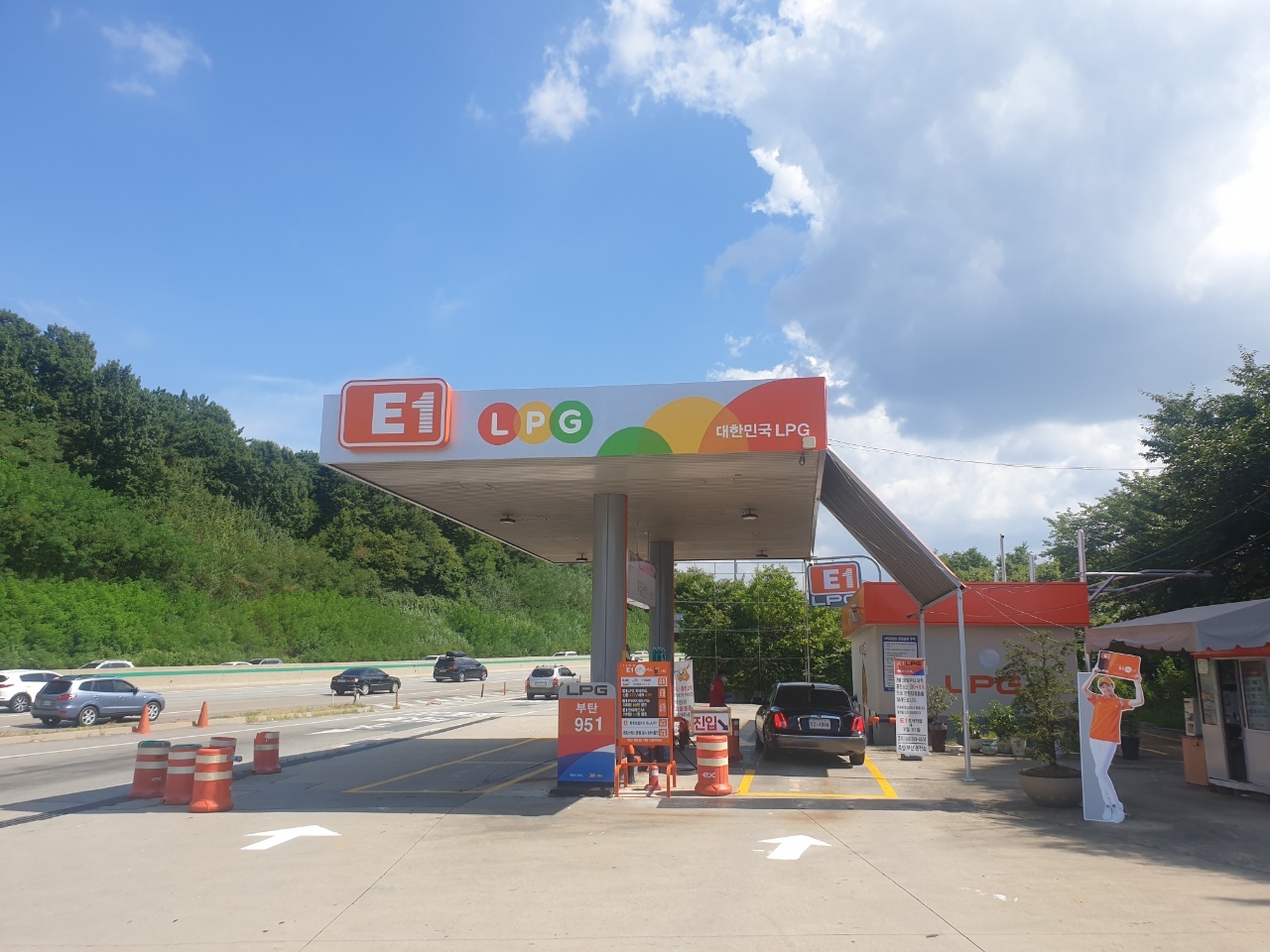 죽암(부산)충전소, 8월 LPG 고속도로 최저가 판매중 - 헤럴드경제 죽암(부산)충전소, 8월 LPG 고속도로 최저가 판매중