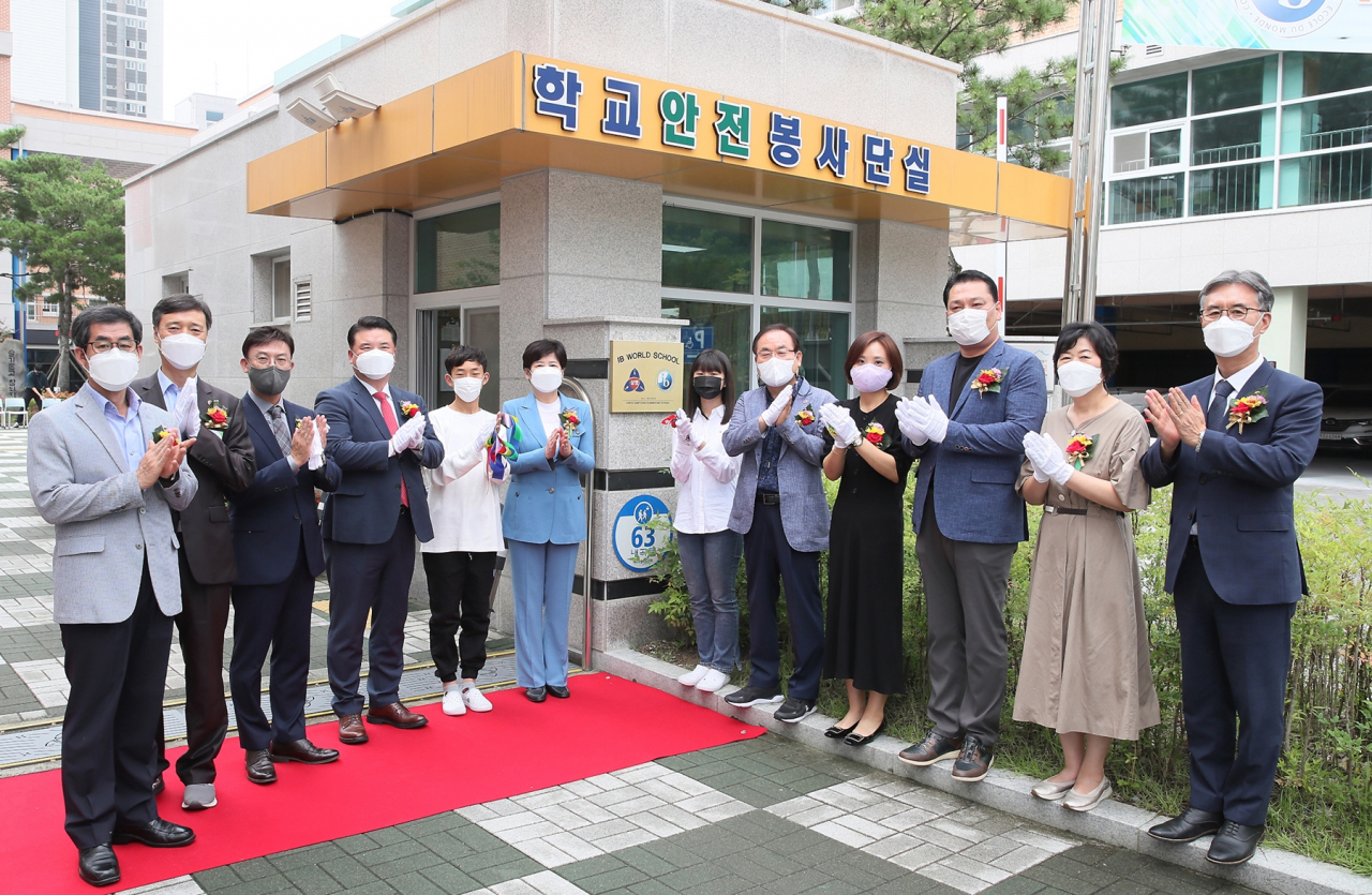 대구 삼영초등학교는 지난 30일 '국제 바칼로레아(IB) 월드스쿨'로 인증받은 것을 기념해 현판식을 열었다.[대구시교육청 제공]