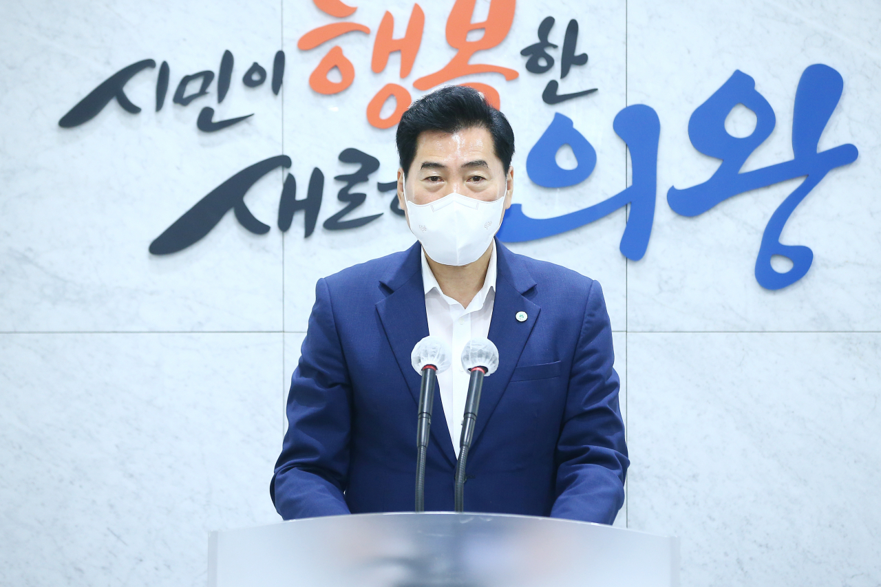 김상돈 의왕시장