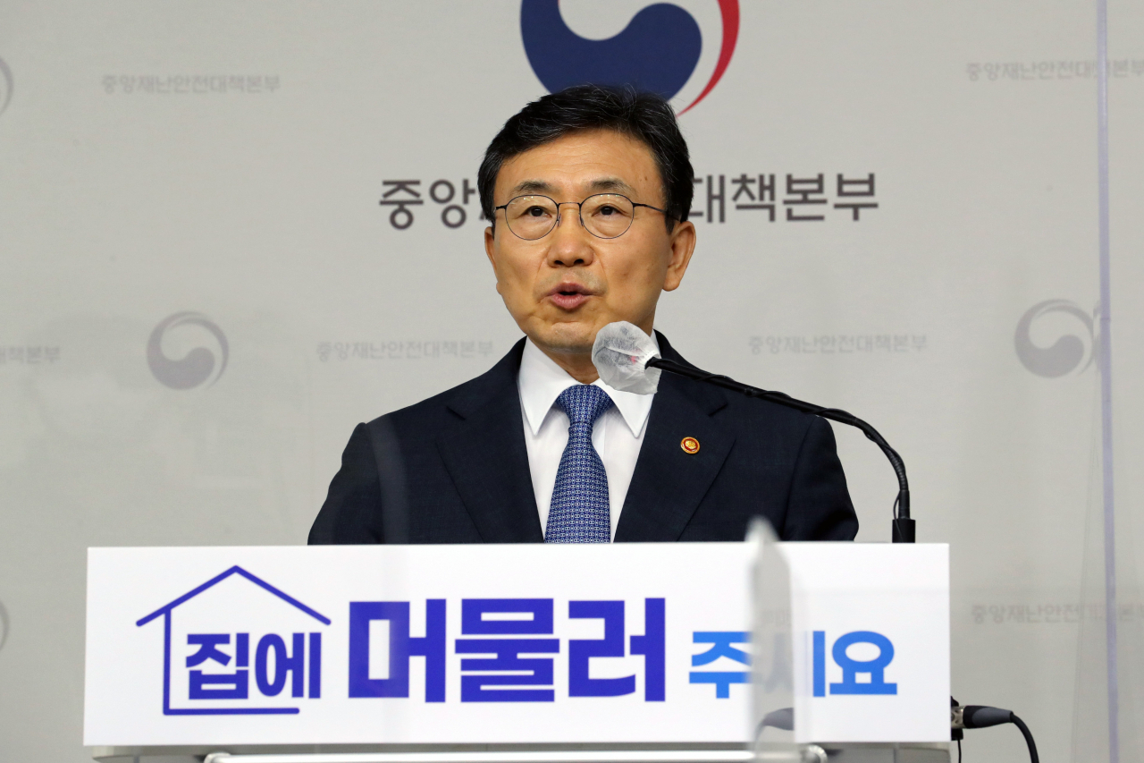 권덕철 보건복지부 장관이 31일 오전 세종시 정부세종청사에서 보건의료노조 총파업 예고와 관련해 대국민 담화문을 발표하고 있다. 연합뉴스