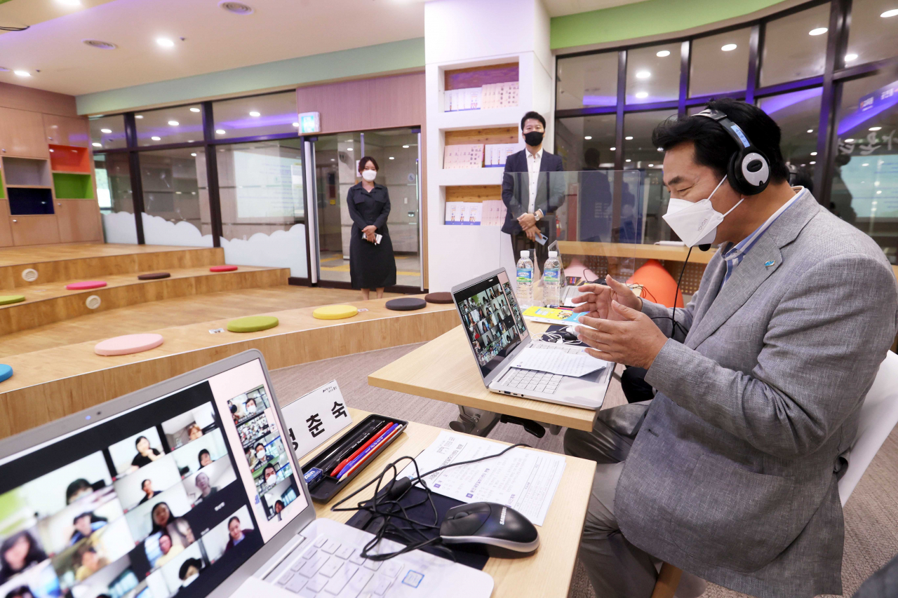 [백군기 용인시장]