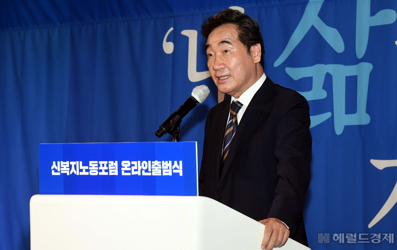 [사진=국회사진기자단]