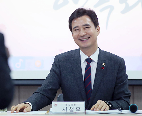 서철모 화성시장.