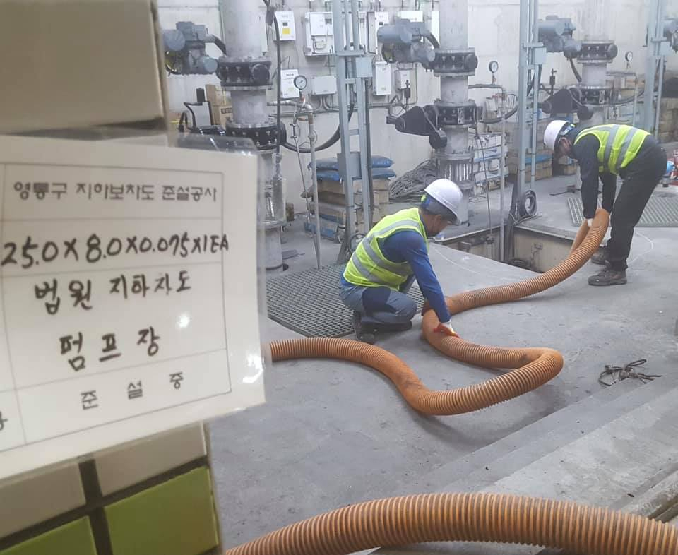 염태영 수원시장 페북캡처.