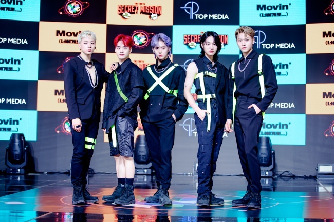 (Credit: Top Media)