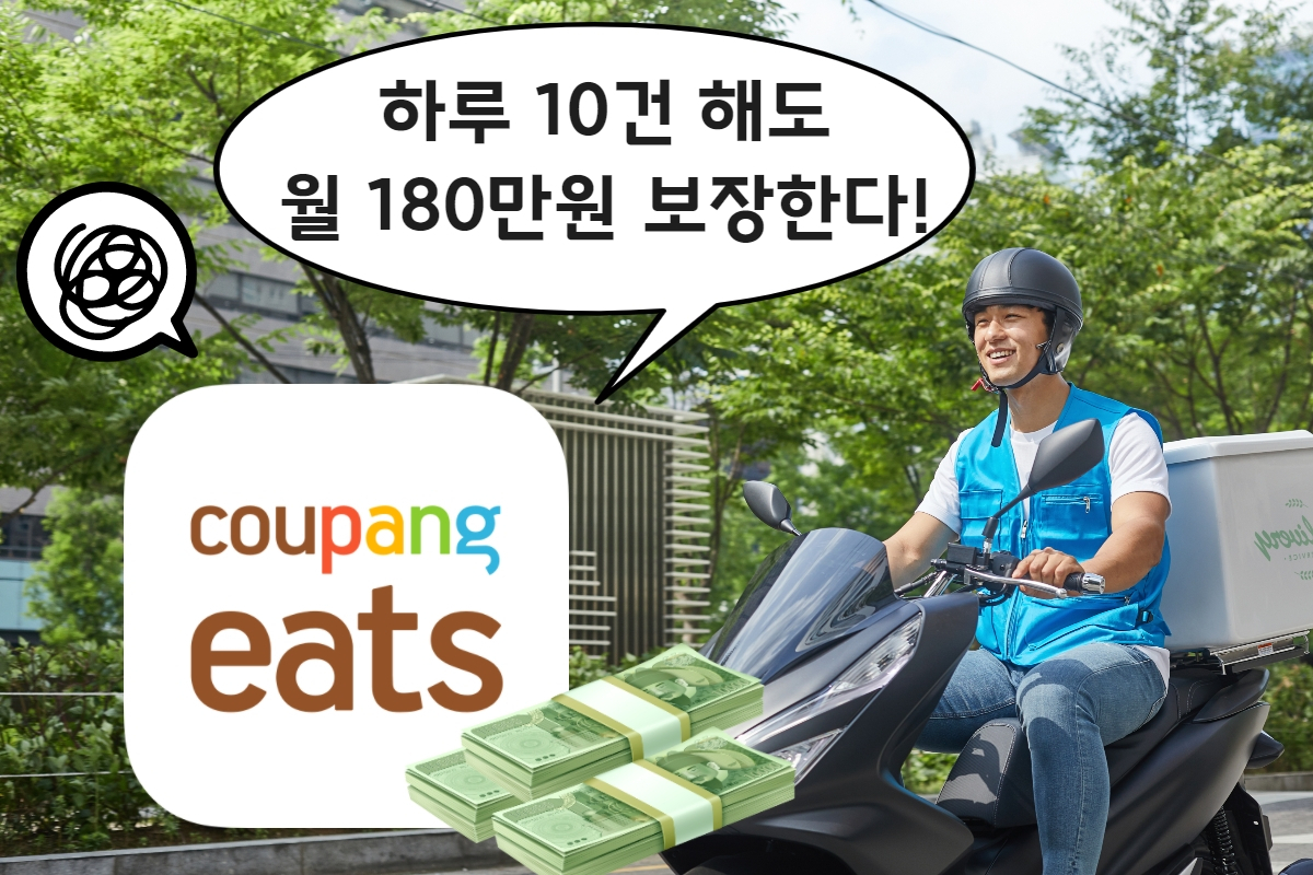 [망고보드]