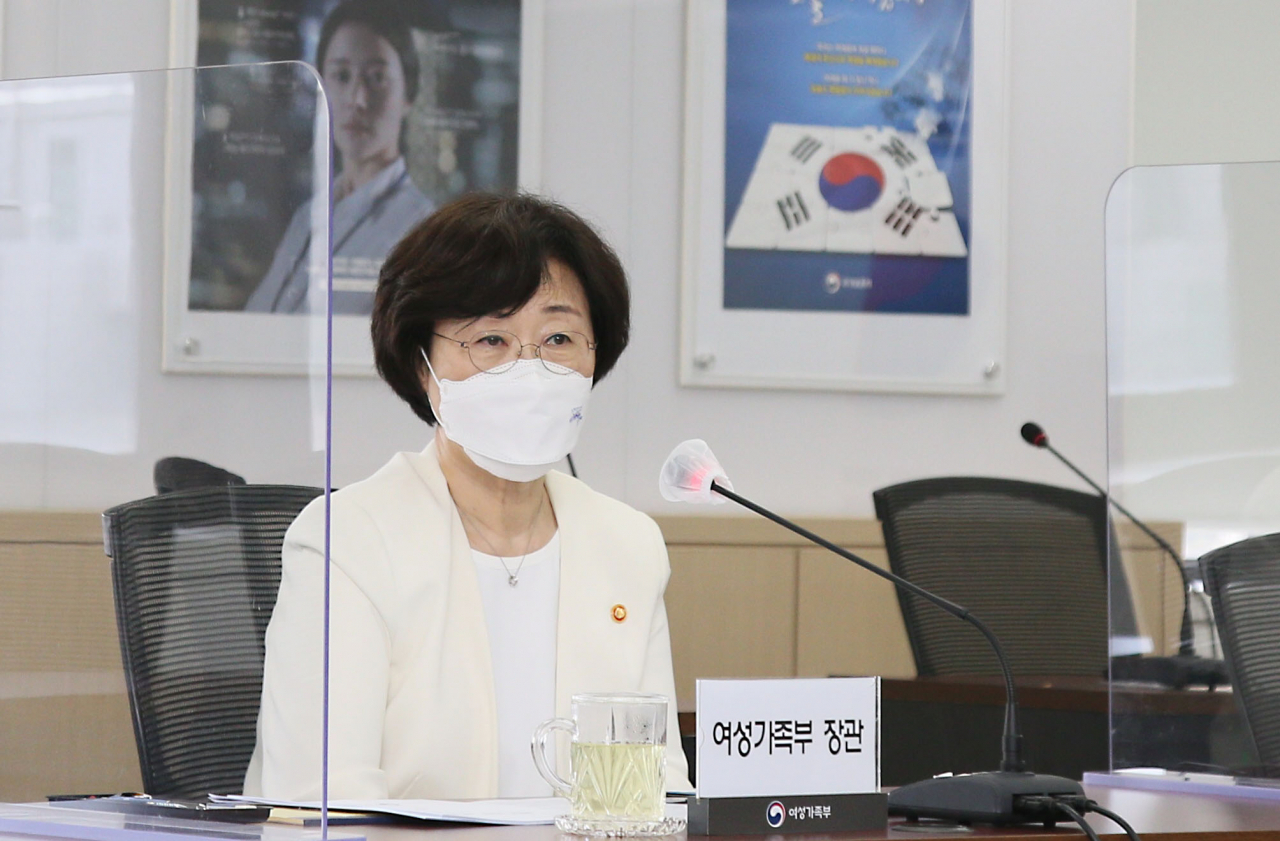 정영애 여성가족부 장관. [연합]