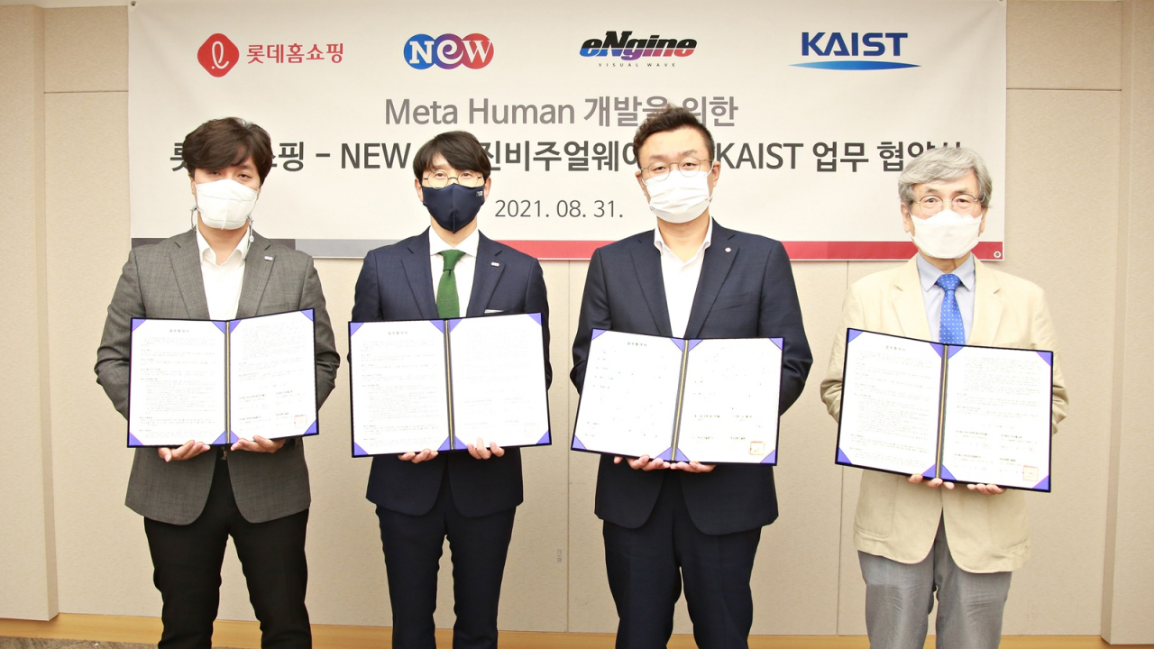 롯데홈쇼핑은 지난달 31일 서울 영등포구 양평동 본사에서 디지털 콘텐츠 제작 기업 넥스트엔터테인먼트월드, 시각 특수효과 기업 엔진비주얼웨이브, 카이스트와 메타휴먼(META Human)개발에 관한 업무협약(MOU)을 체결했다. 왼쪽부터 이성규 엔진비주얼웨이브 대표, 서동욱 NEW 부사장, 진호 롯데홈쇼핑 디지털사업부문장, 이수영 카이스트 교수.[롯데홈쇼핑 제공]