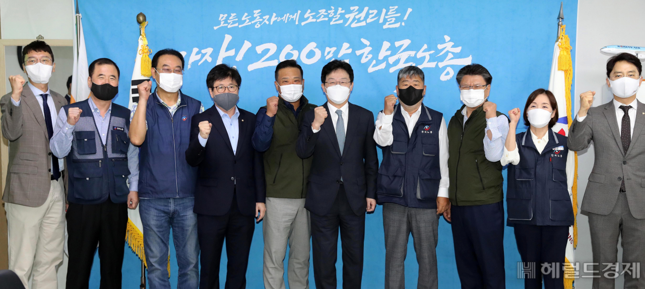 [사진=국회사진기자단]