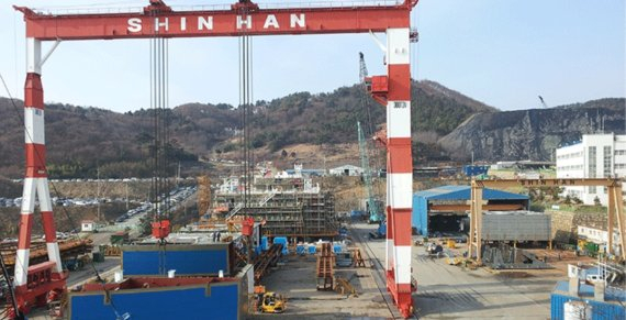 신한중공업 야드 전경 [신한중공업 제공]