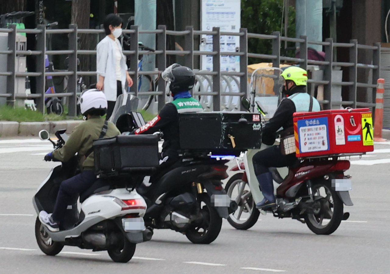 (Yonhap)