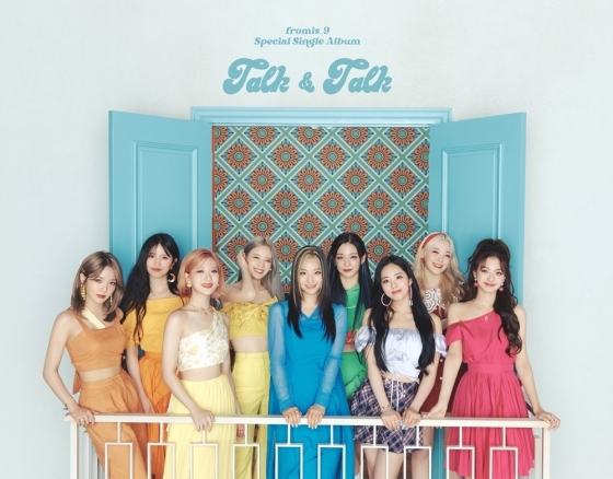 (Credit: Pledis Entertainment)