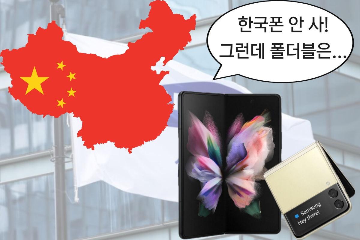 [망고보드]