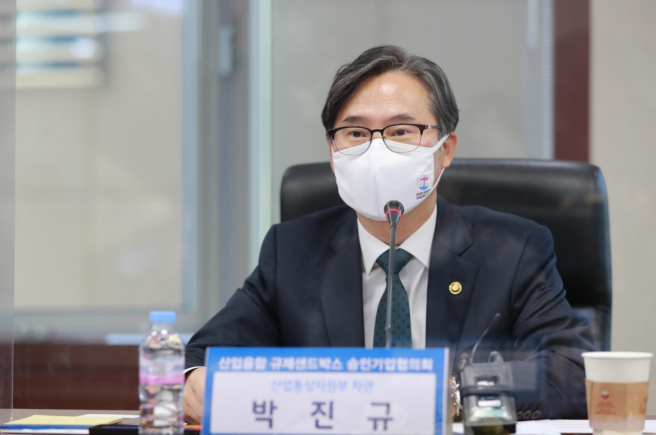 박진규 산업통상자원부 제1차관[헤럴드DB]