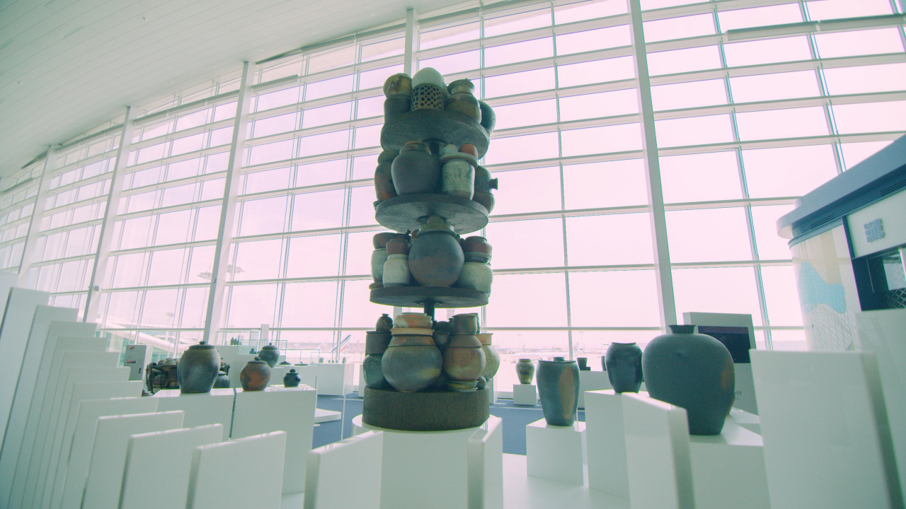 인천공항 옹기의 미학 展