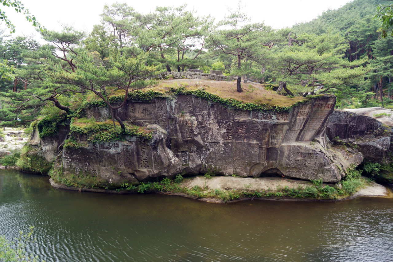거창의 절경인 이곳은 수송대로 바뀐다. 기존엔 수승대였지만 수송대가 앞선 이름이라는 사실이 확인됐다.