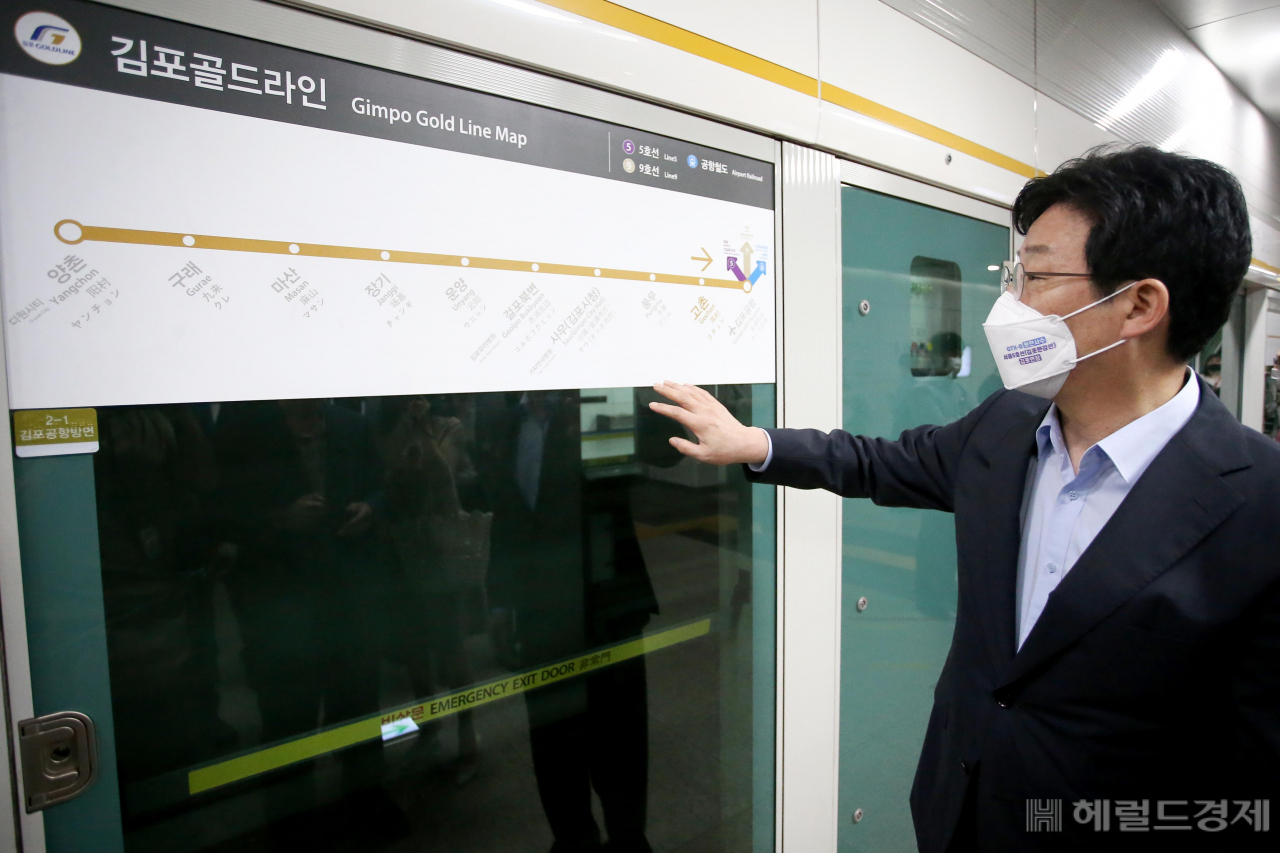 [사진=국회사진기자단]