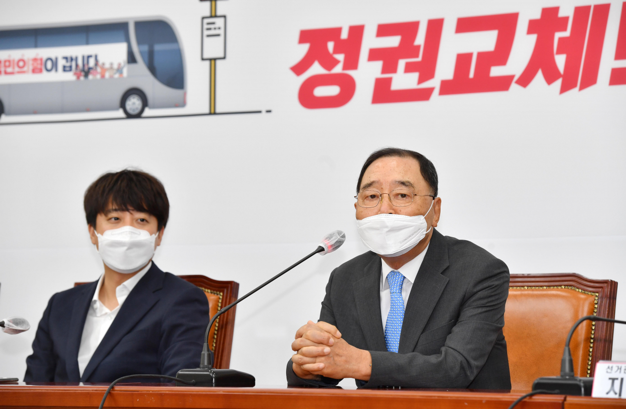 지난달 26일 국회에서 열린 국민의힘 대통령후보자 선거관리위원회 임명장 수여식 및 제1차 회의에서 정홍원 선관위원장(전 국무총리)이 발언하고 있다. [연합]