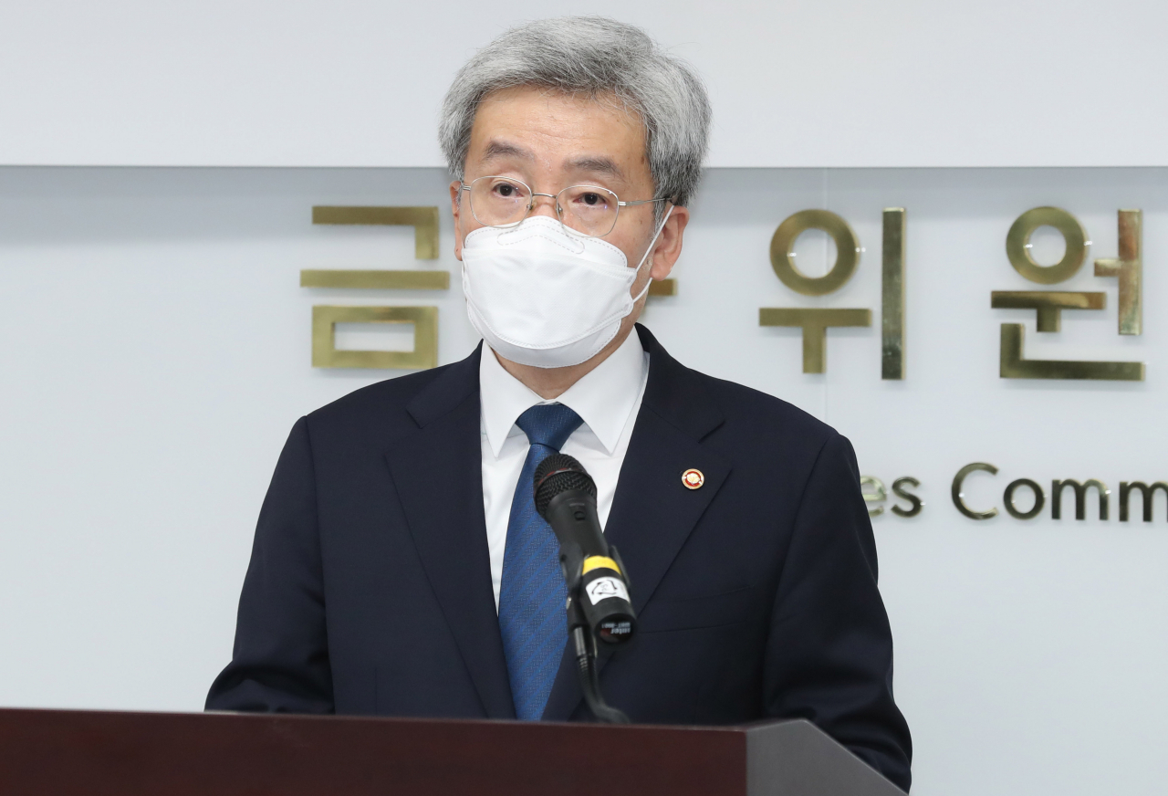 [사진=고승범 신임 금융위원장이 31일 정부서울청사 금융위원회 대회의실에서 열린 취임식에서 취임사를 하고 있다. 금융위원회 제공]