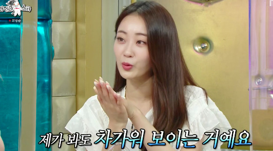 [MBC ‘라디오스타’ 방송 화면 캡처]