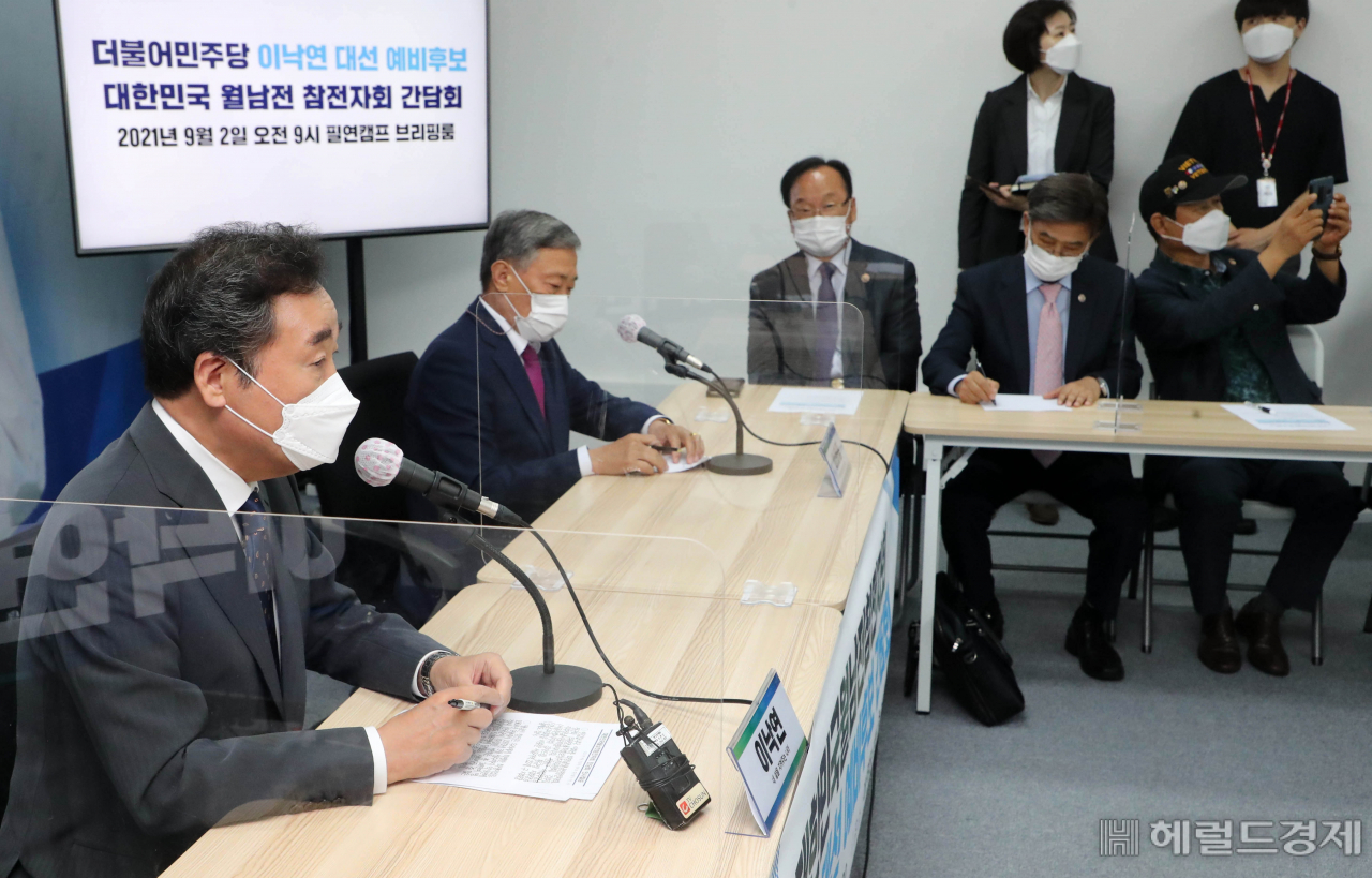 [사진=국회사진기자단]