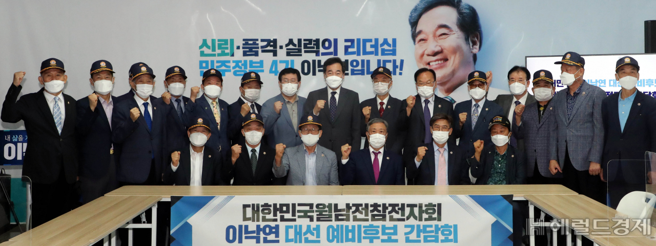 [사진=국회사진기자단]