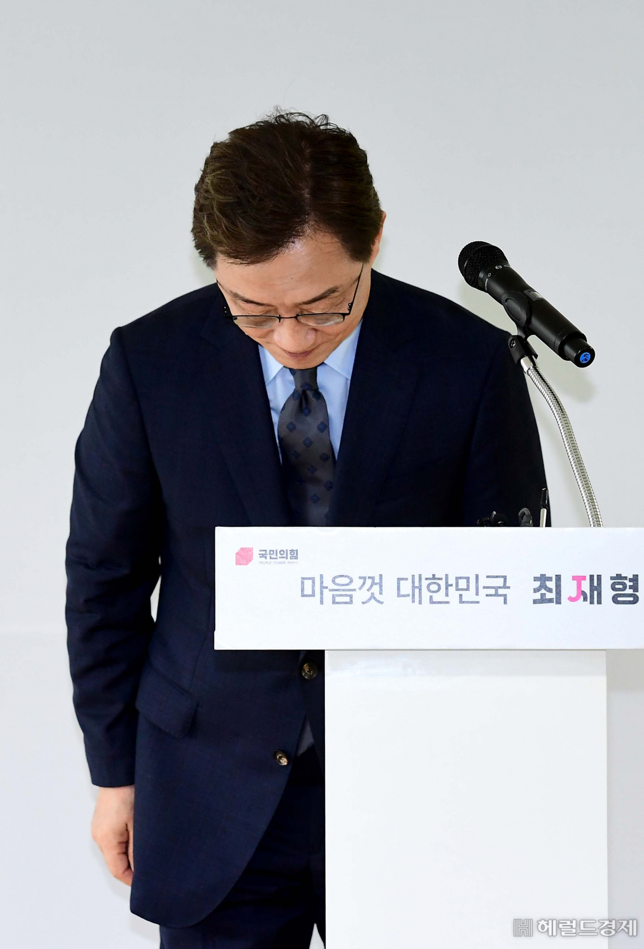 [사진=국회사진기자단]