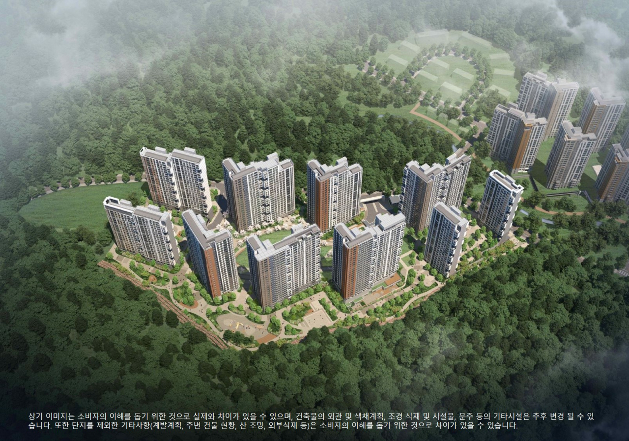 경기도 광주시 오포읍 고산2지구 C1블록에 들어설 ‘오포자이 오브제’ 조감도 [GS건설]