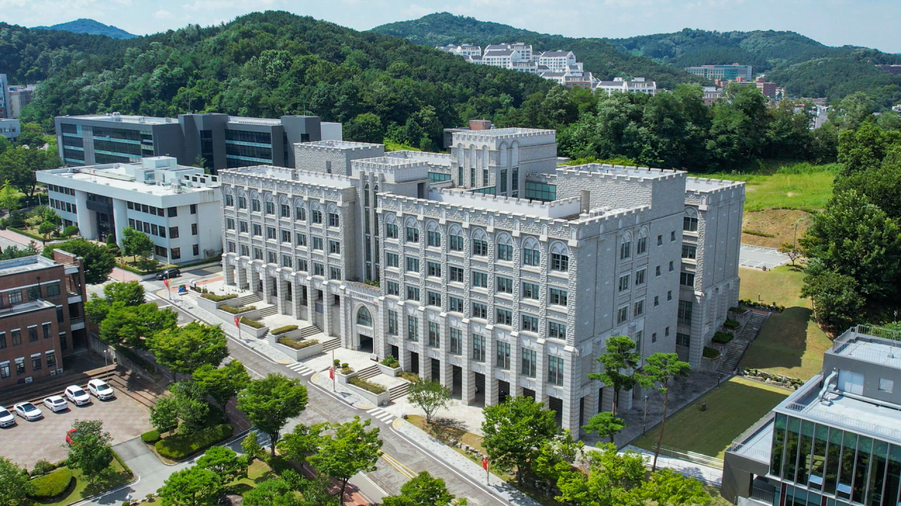 고려대학교 세종캠퍼스 석원경상관 전경