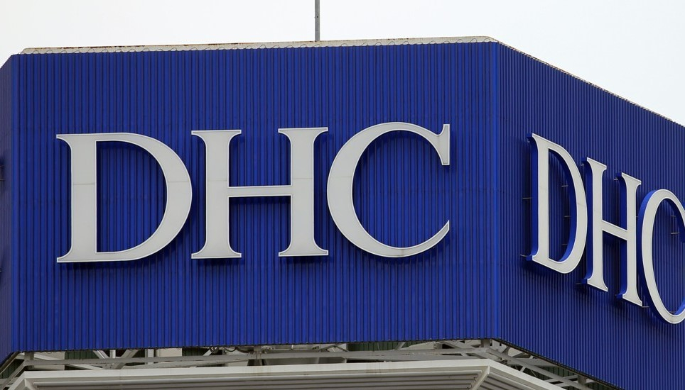 일본 화장품기업 DHC 본사 [연합]