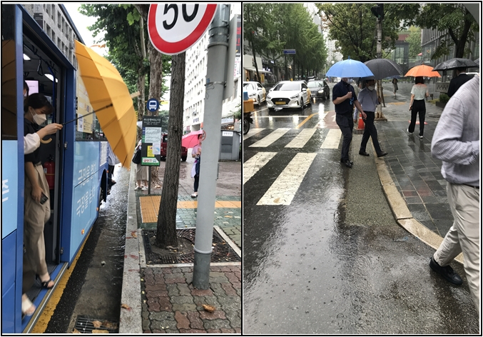 도로 물고임. [영등포구 제공]