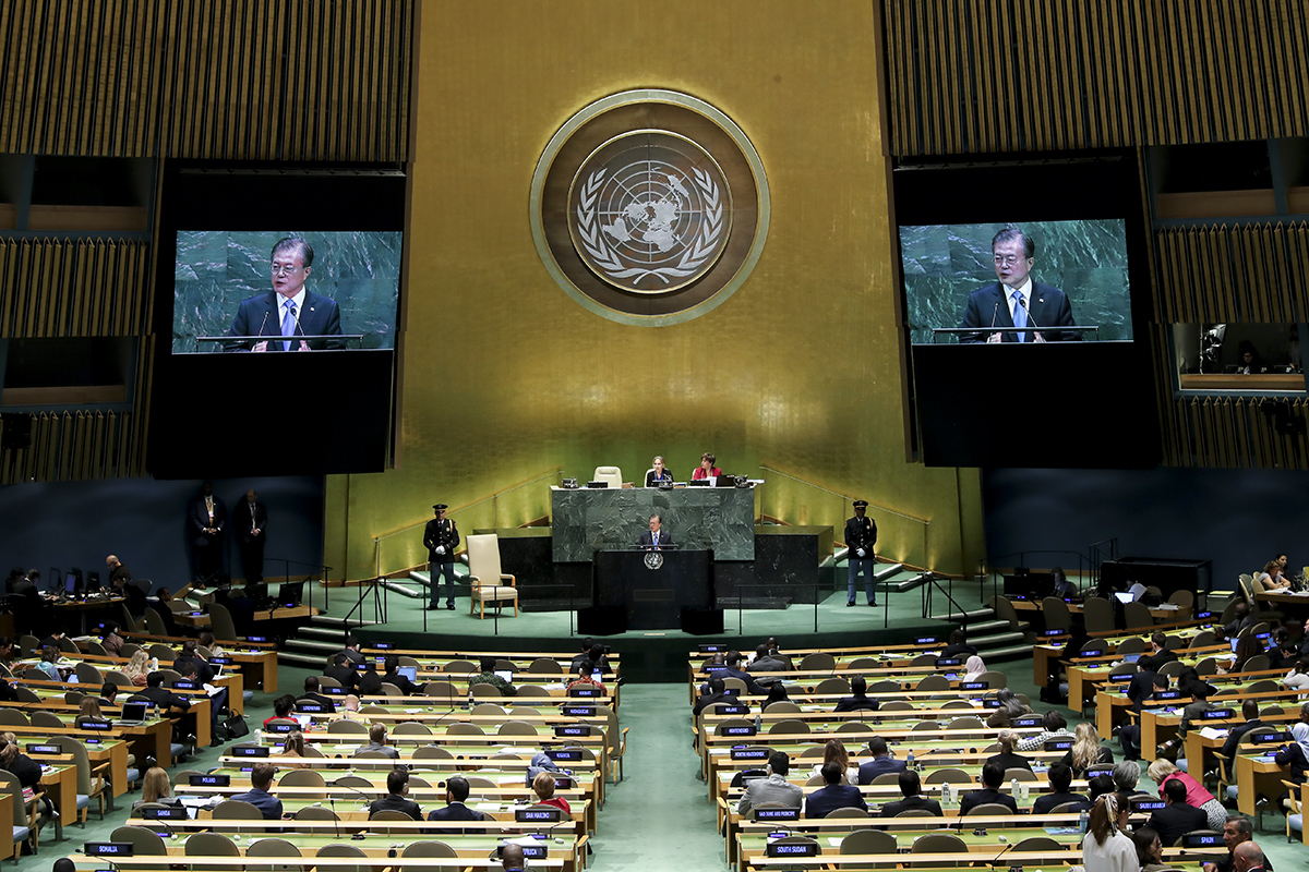 President Moon Jae-in delivering his keynote speech at the 74th UN National Assembly in New York on Sept. 24 in 2019. (Cheong Wa Dae)