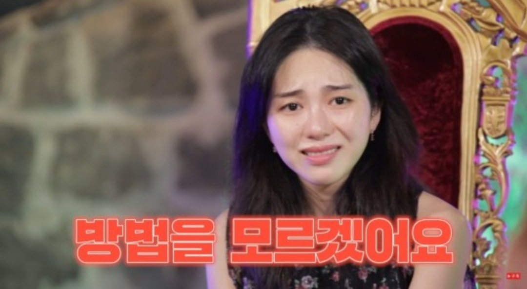 유튜브 ‘점점TV-新의 한수 복받으쇼’ 영상 캡처.