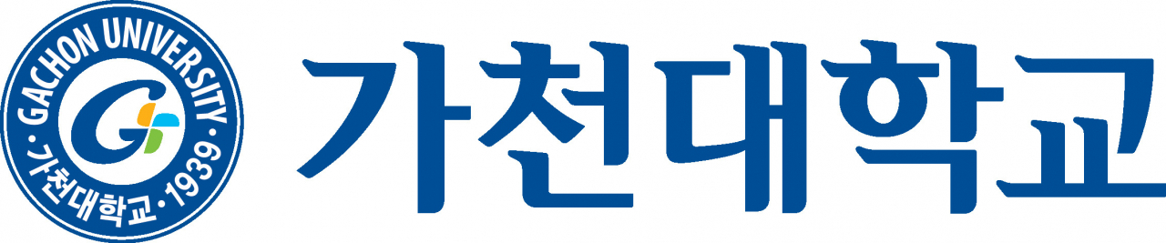 [가천대]