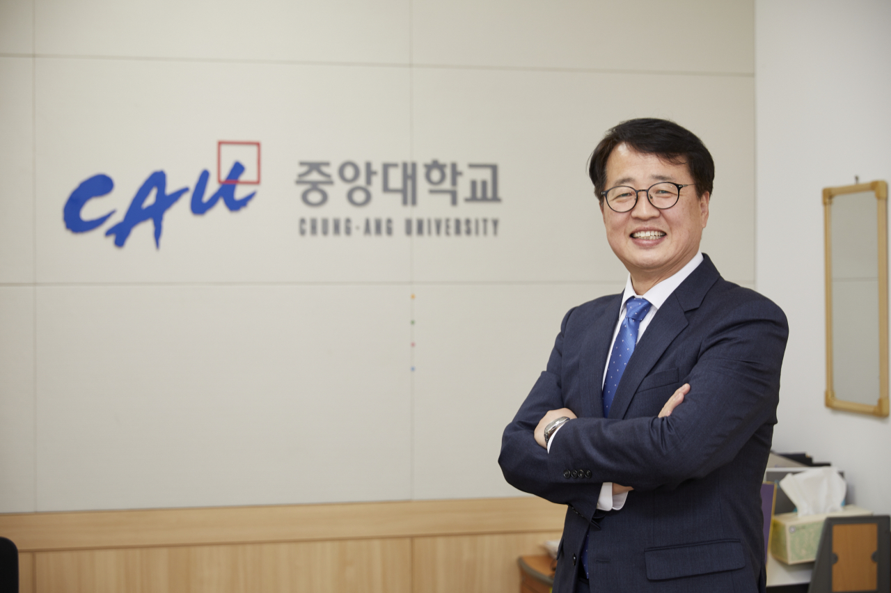 중앙대 김영화 입학처장[중앙대]