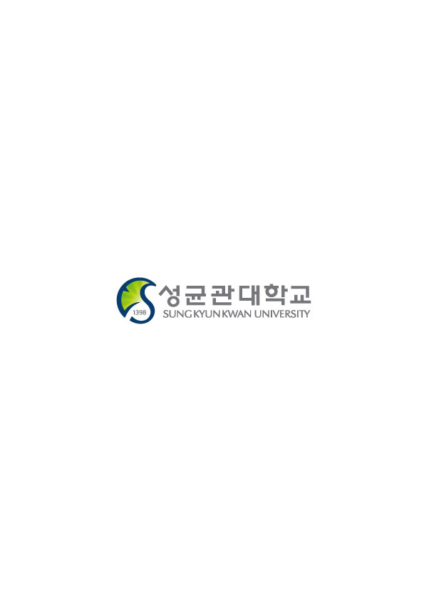 [성균관대]