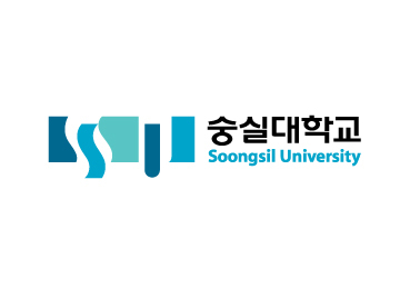 [숭실대]