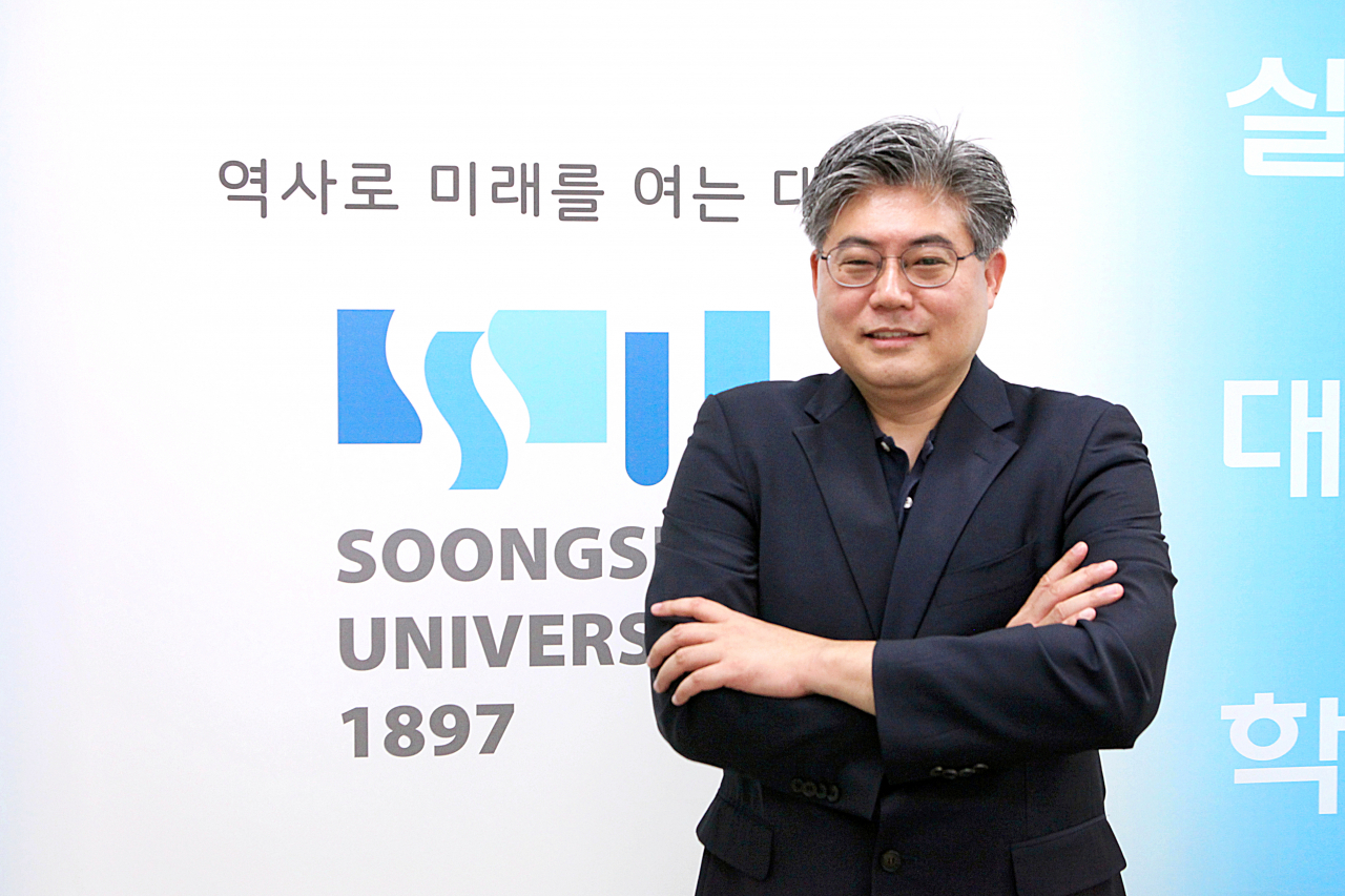 숭실대 조상훈 입학처장[숭실대]